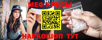 jwh Кунгур