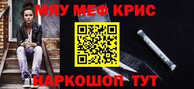 jwh Кунгур
