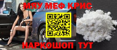jwh Кунгур