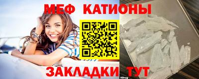 молекула духа Кулебаки