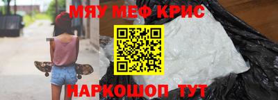 PSILOCYBIN Кумертау