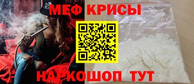 jwh Кунгур