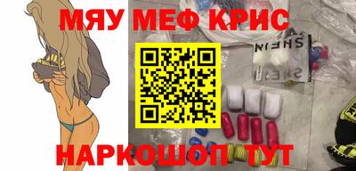 jwh Кунгур