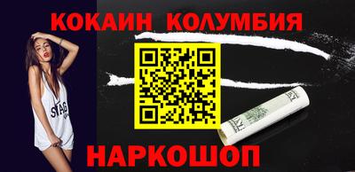 jwh Кунгур