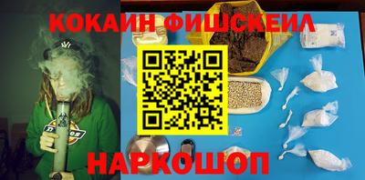 jwh Кунгур