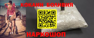 PSILOCYBIN Кумертау