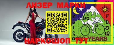 jwh Кунгур