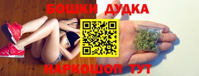 PSILOCYBIN Кумертау