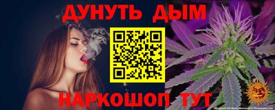 молекула духа Кулебаки