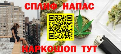 PSILOCYBIN Кумертау