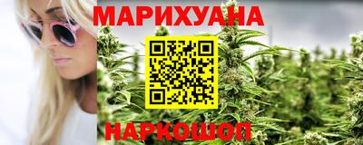PSILOCYBIN Кумертау