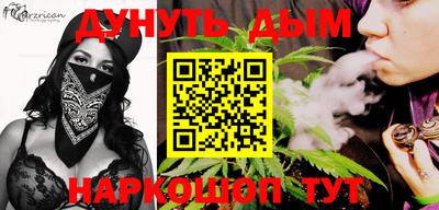 jwh Кунгур