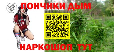 PSILOCYBIN Кумертау