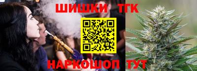 jwh Кунгур