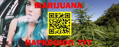 PSILOCYBIN Кумертау