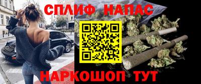 jwh Кунгур