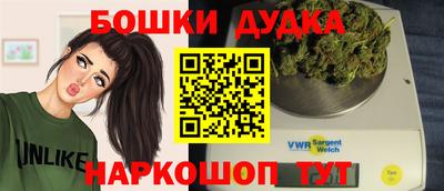 PSILOCYBIN Кумертау