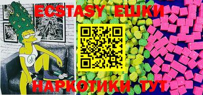 PSILOCYBIN Кумертау