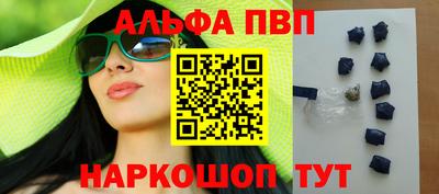 jwh Кунгур