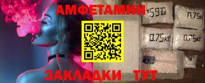 jwh Кунгур