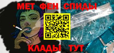 молекула духа Кулебаки