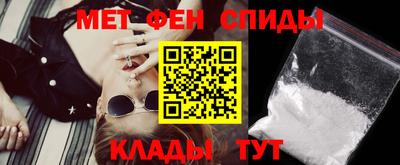 PSILOCYBIN Кумертау