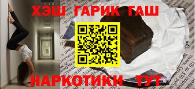 молекула духа Кулебаки