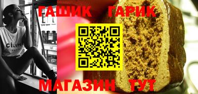 молекула духа Кулебаки