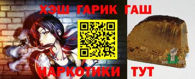 молекула духа Кулебаки