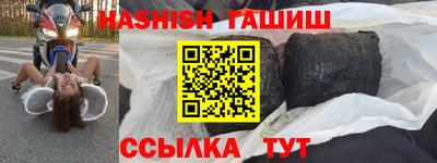 jwh Кунгур