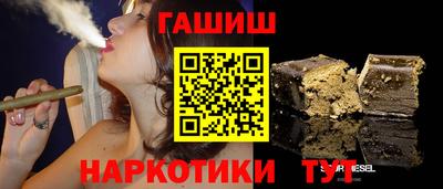 молекула духа Кулебаки