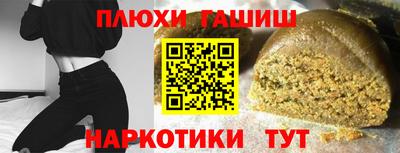 jwh Кунгур