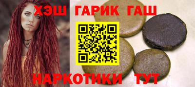 jwh Кунгур