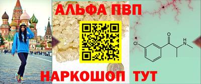 молекула духа Кулебаки