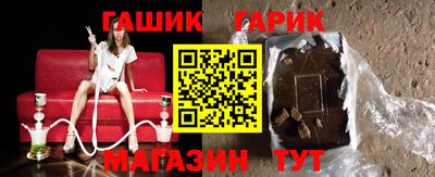 PSILOCYBIN Кумертау