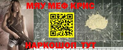 jwh Кунгур