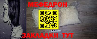 PSILOCYBIN Кумертау