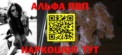 jwh Кунгур