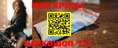 jwh Кунгур